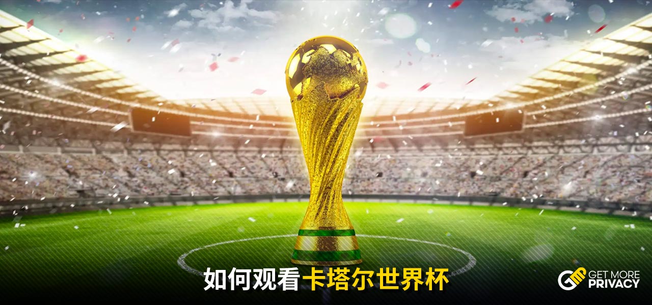 战胜夺冠热 战胜夺冠热